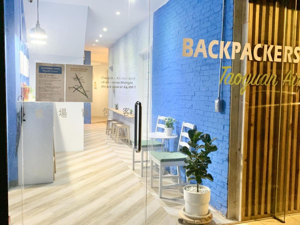 Backpackers' Hostel Taoyuan Airport Eksteriør billede