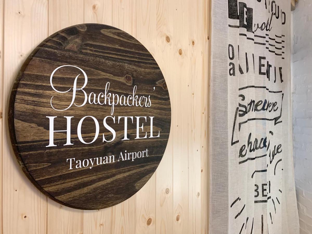 Backpackers' Hostel Taoyuan Airport Eksteriør billede