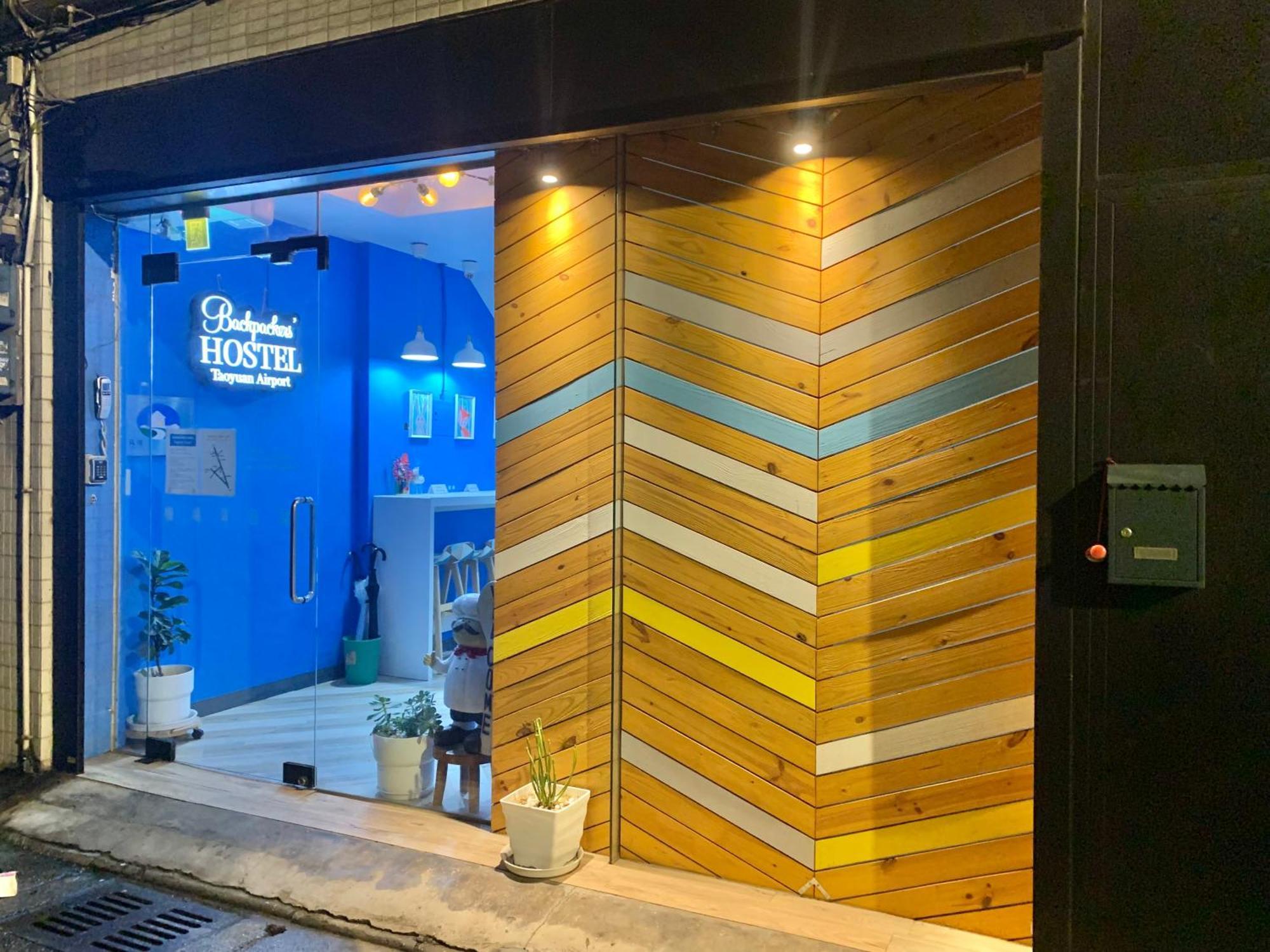 Backpackers' Hostel Taoyuan Airport Eksteriør billede