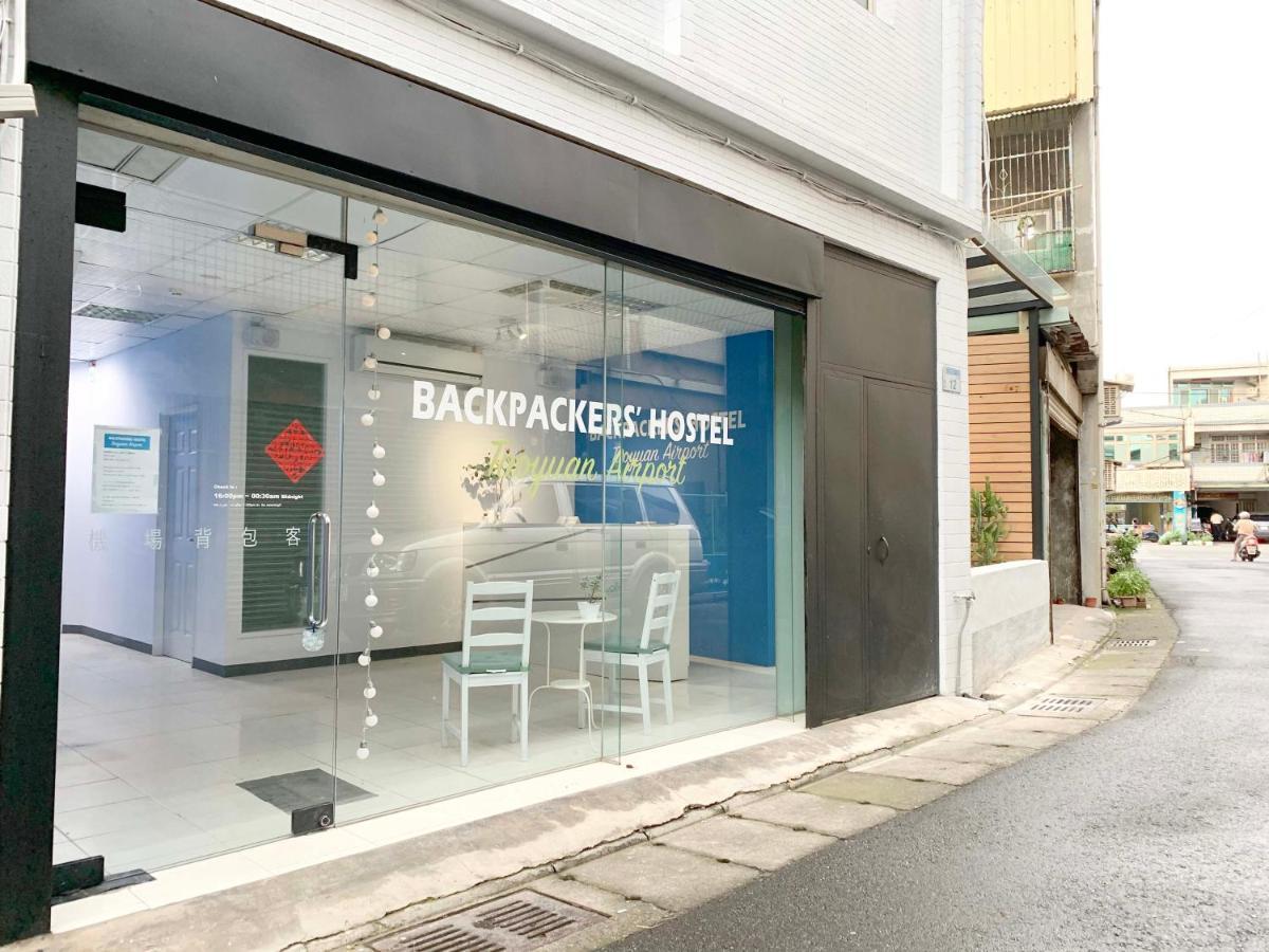 Backpackers' Hostel Taoyuan Airport Eksteriør billede